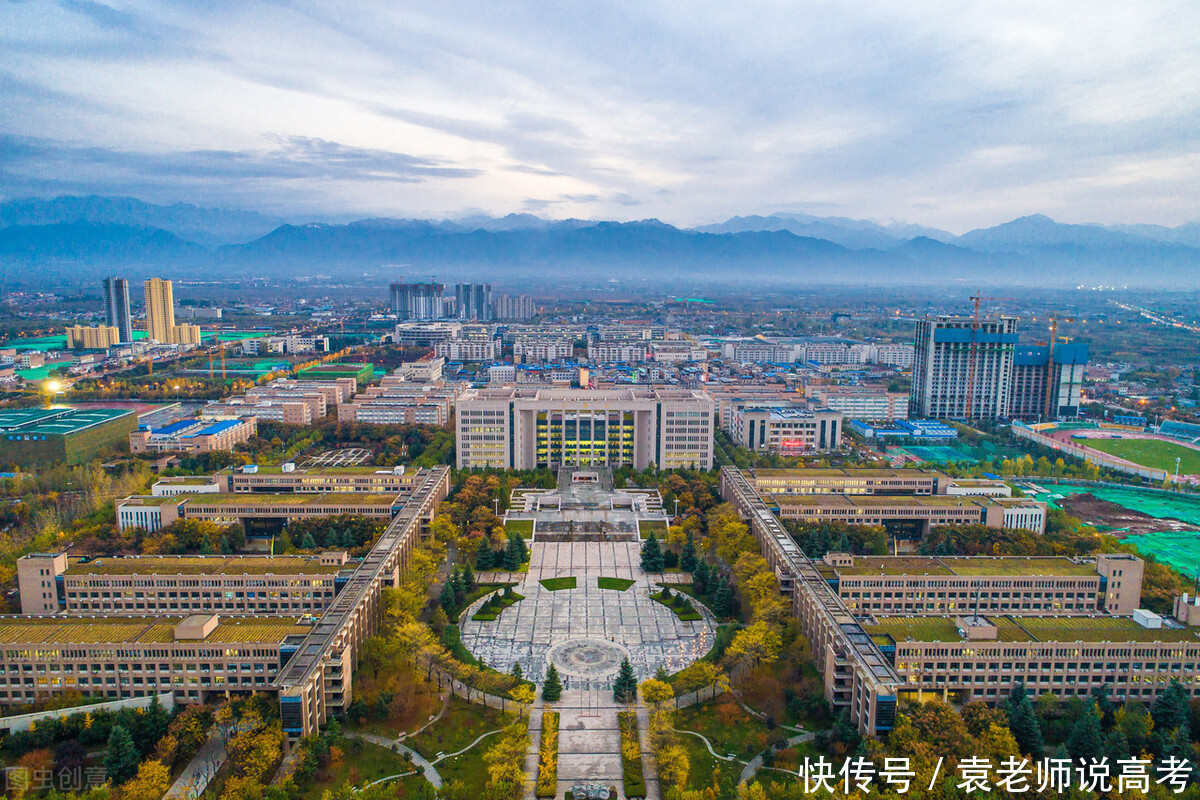 西北五校|西北五校你都知道哪几所？学校提供的平台足够大，有你的母校吗？