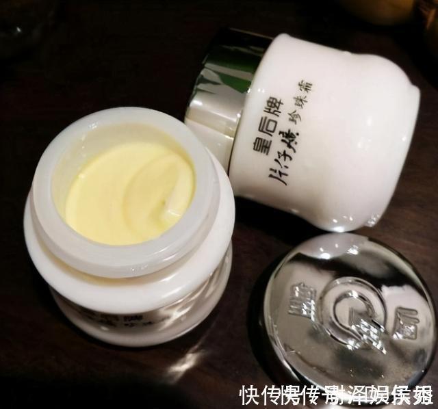 国货 买面霜别只盯着大牌,这4种“老牌货”,淡斑又美白,价格还便宜