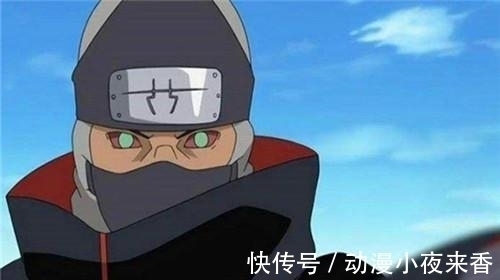 鸣人|火影忍者 看下这五双没有瞳术的眼睛, 最后一个出现连轮回眼都得退让三分