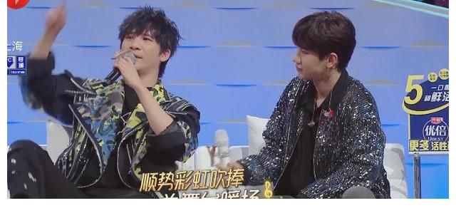 大張偉勇敢玩創(chuàng)新，薛之謙“筍絲”發(fā)言：不要折騰呂方老師