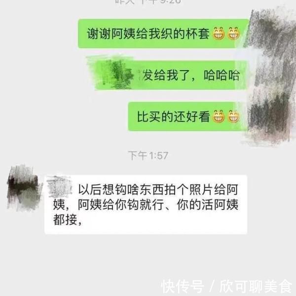 小坊|超炫酷!这种下雨天,没一双妈妈勾的凉鞋真不能叫时髦…