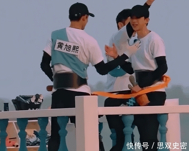 黄旭熙 跑男:蔡徐坤、黄旭熙同框出镜,看二人身高对比,谁说谎一目了然