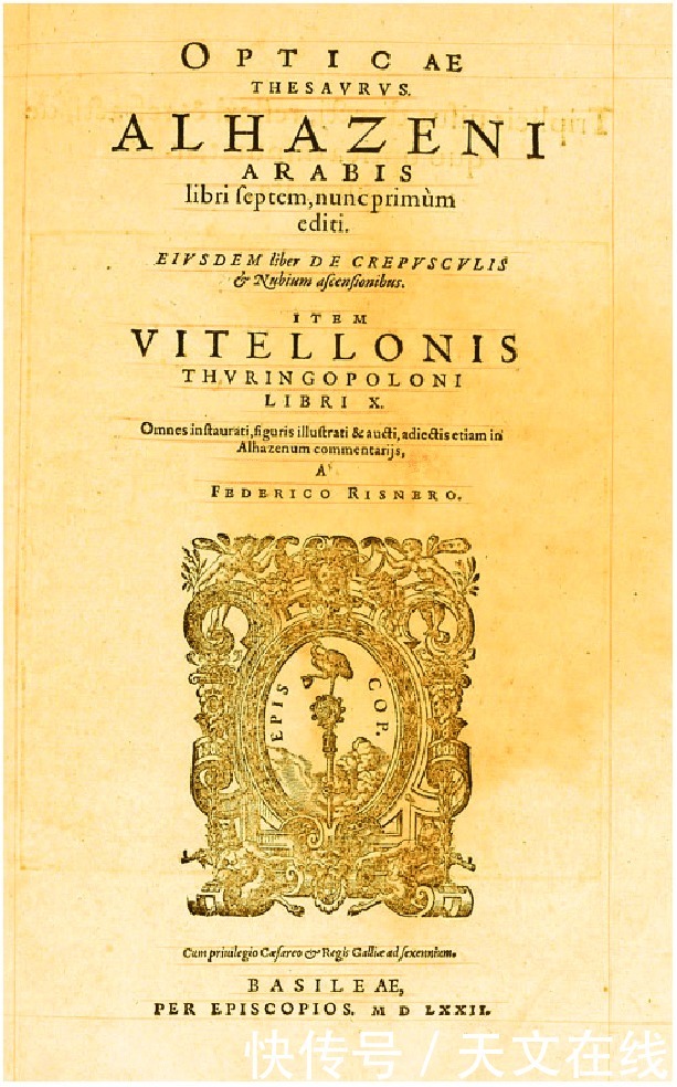 早期的天文学家为我们做了些什么?