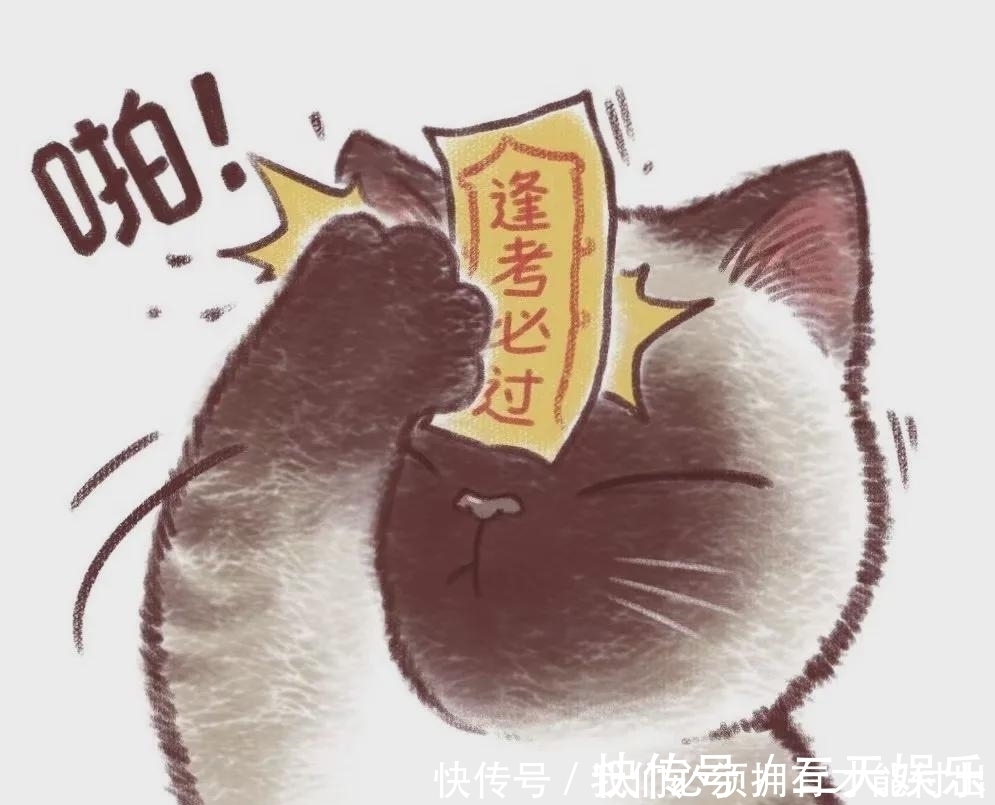 动漫头像:不要在意别人的眼光,因为有时候他们只是在嫉妒你