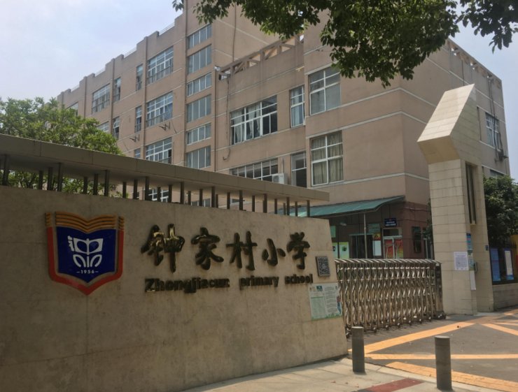 远洋东方境世界观|改善必看!临近4号线地铁盘卖出新花样