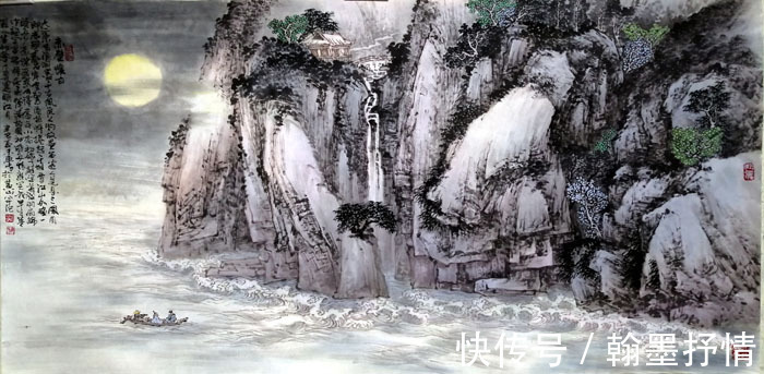 白云深处有人家！怡情山水间-刘东方山水画作品展（组图）