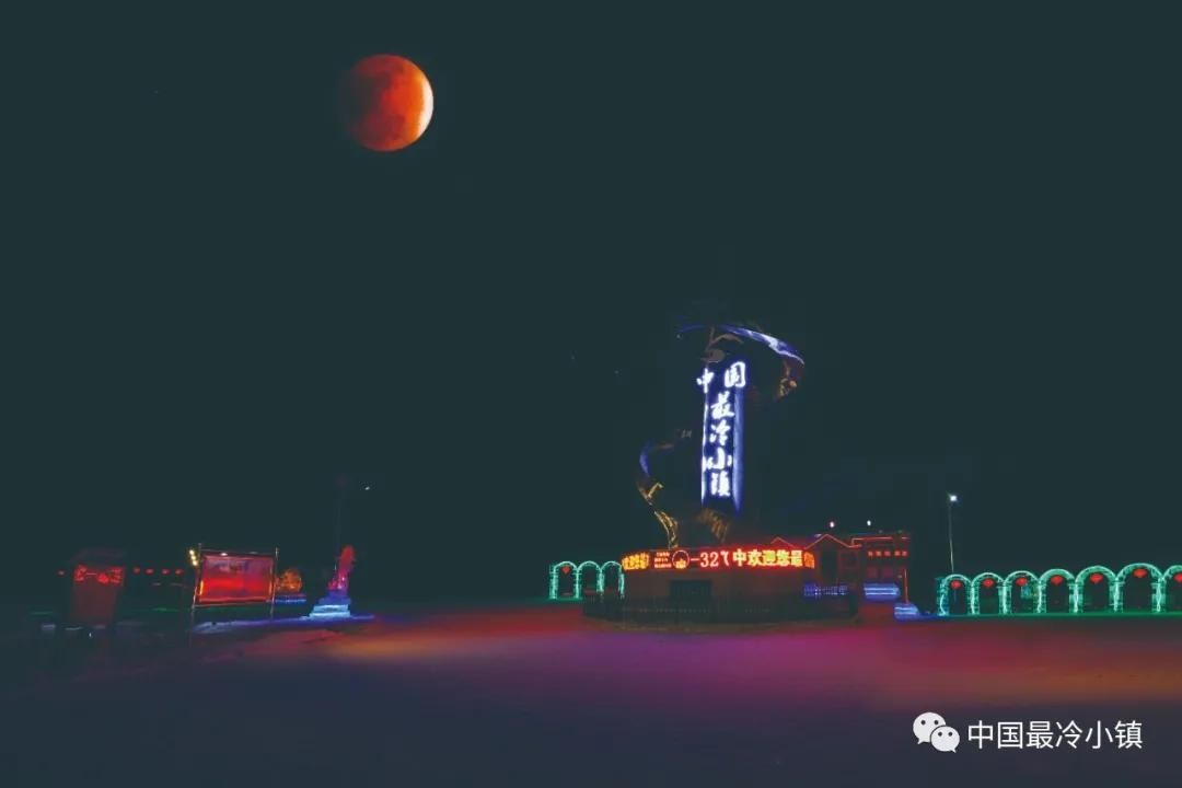 不缺暖阳，你我无恙！|冬至| 缺暖