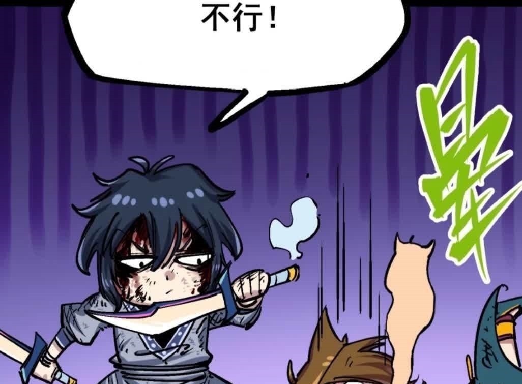 岩岩|刺客伍六七:岩岩救走罗力,白其联手莫浪,这一战MVP基本确定