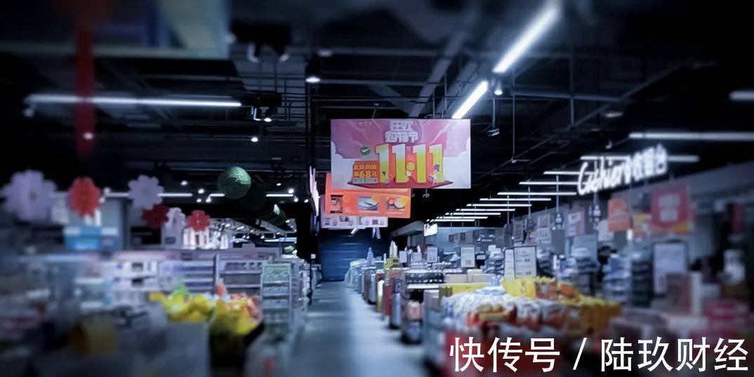 崔丽丽|内卷后的购物节：线上线下的对抗与融合