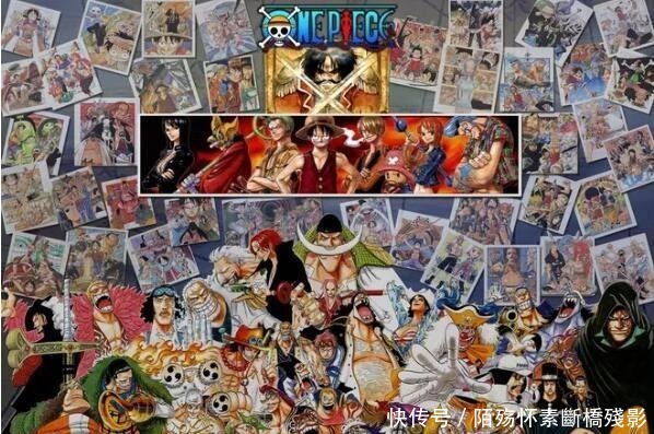 极恶世代|海贼王中七张大合照,相互打起来,哪一张会赢呢