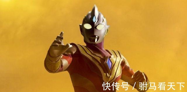 特利迦|特利迦奥特曼预告片中,开头的3个黑暗巨人,你认真看了吗