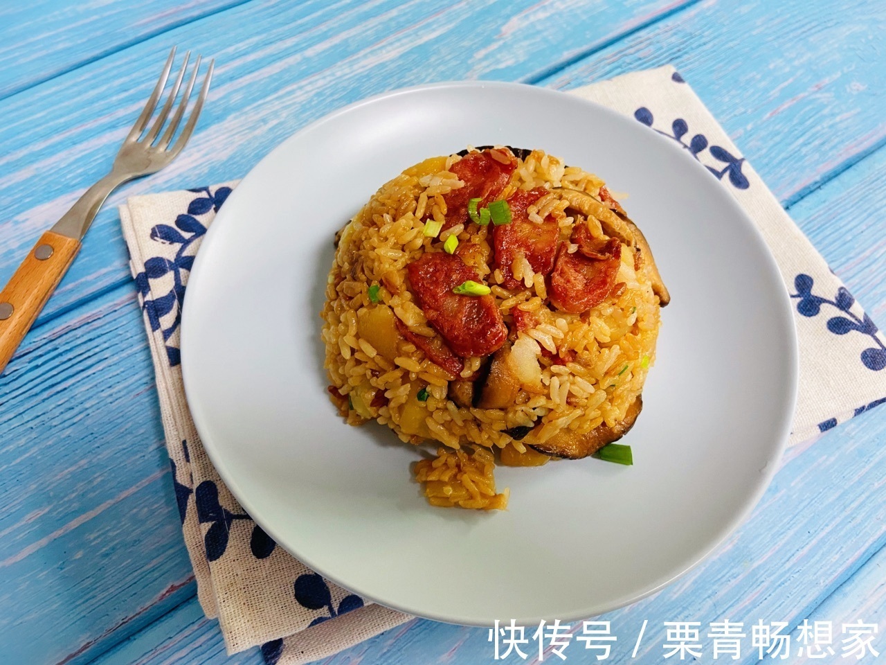 香菇土豆腊肠焖饭，美味好吃，健康有营养