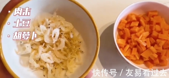 谢娜罕秀厨艺，宅家为女儿们做肉末炖土豆，不忘臭美自拍心情好