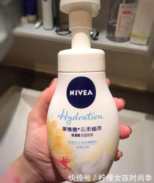痘痘|超市里5款“零差评”洗面奶,导购一般不推荐,但每款都值得回购