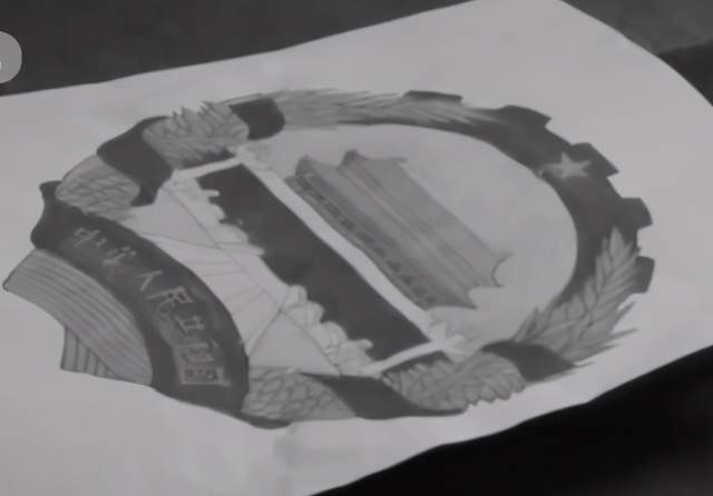 林徽因|林徽因设计国徽:一稿没过,二稿周总理提修改意见,三稿掌声通过