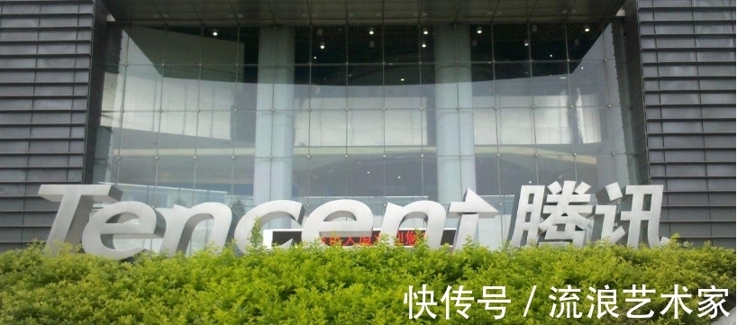 碰瓷|腾讯起诉腾迅不正当竞争，获赔30万