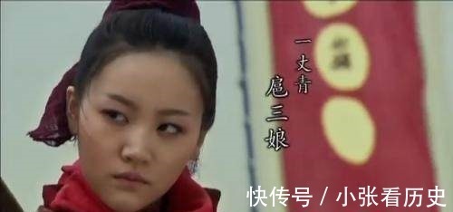 梁山!梁山死的最惨的好汉,自己没什么本事,却有一个厉害的结义兄弟!