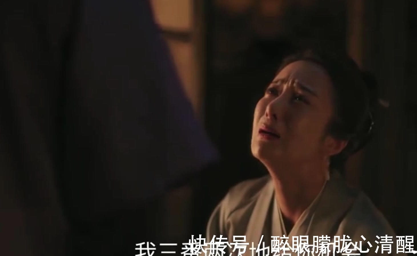 恶人终有恶报!看了《知否》5大臭婆娘的结局,你会举起双手鼓掌