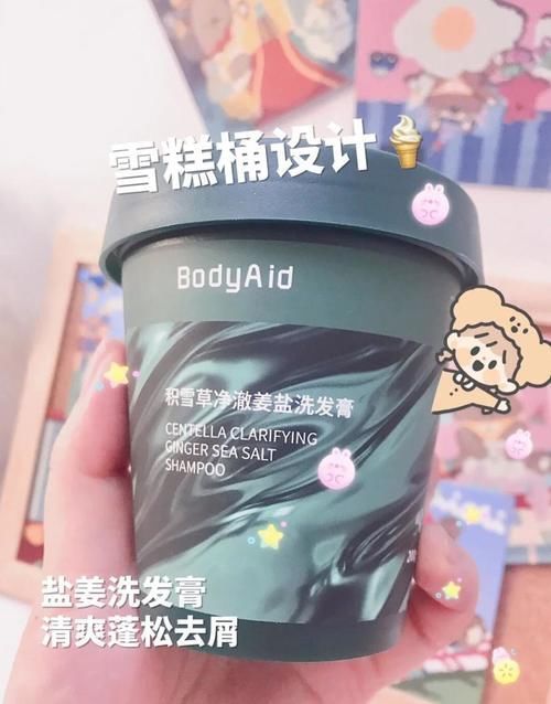 平价|00后无限回购的平价好物,好用到飞起!后悔没有早点发现!