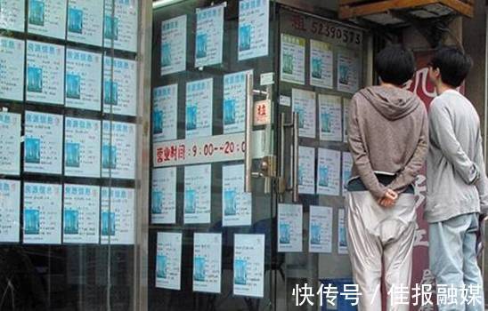 安家房地产市场动态观察与发展概览