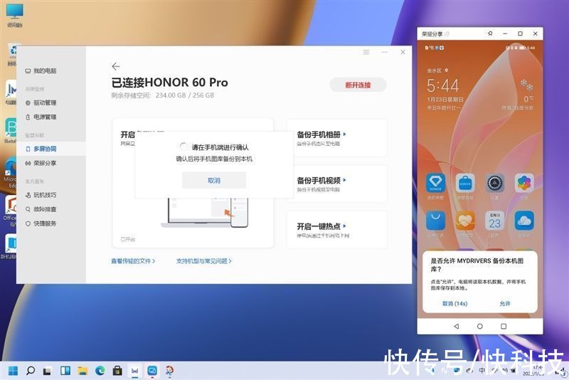 笔记本|主流高端轻薄本对比测试：荣耀MagicBook V 14 VS. Yoga 14s 2021