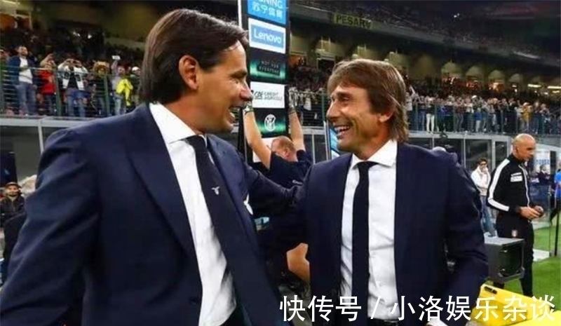 蓝黑军团|在国米新援大爆发的背后,小因扎吉功不可没,他比孔蒂更适合国米