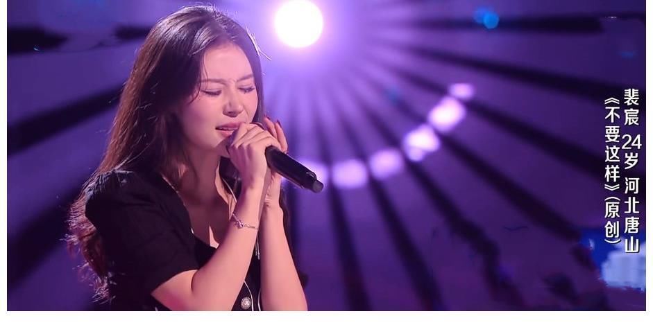 《好聲音》第三期美女學員真多，“翻版單依純”登場，又是冠軍？