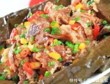 鲜嫩多汁,且保留荷叶的香,保你吃一口就爱了,孩子吃了还要吃!