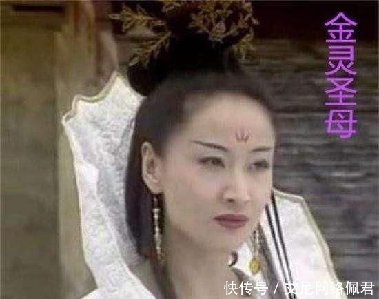 封神演义,准圣实力到底跟圣人相差有多大,太上老君说了八个字