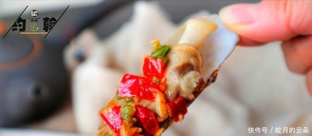 12块钱买500克蛏子,简单一蒸5分钟就上桌,肉质鲜美,吃着很过瘾