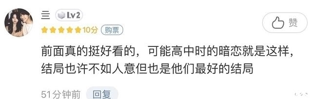 吳磊|海南水果王叔叔老實(shí)巴交?攤上這樣的繼父,女孩該哭還是該怒