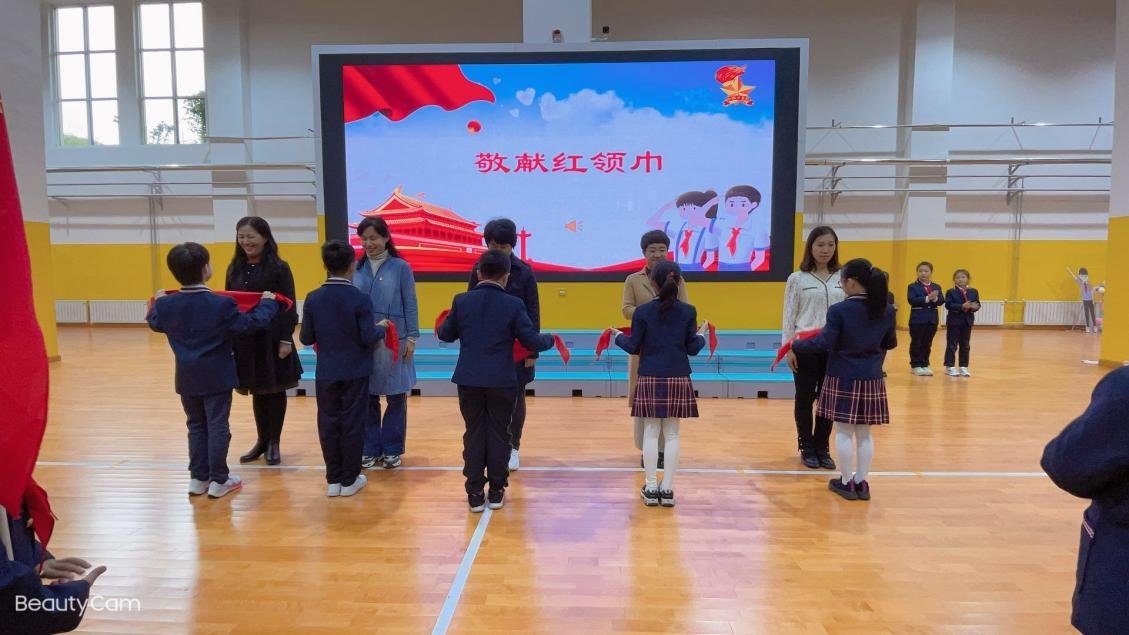 二年级|济南市辅仁学校建队节活动暨二年级新队员入队仪式