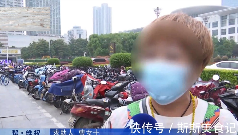 祖母绿 9万多万买的项链,只带了2次宝石就丢了,是人为还是质量问题?