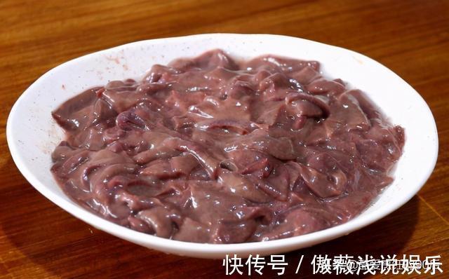 腥味|炒猪肝要焯水吗?教你正确方法,猪肝鲜嫩爽滑,不硬不老无腥味