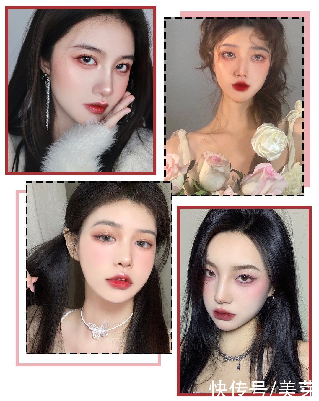 牛油果|“渣女妆”OUT，2021年流行这种妆容，显白又气质