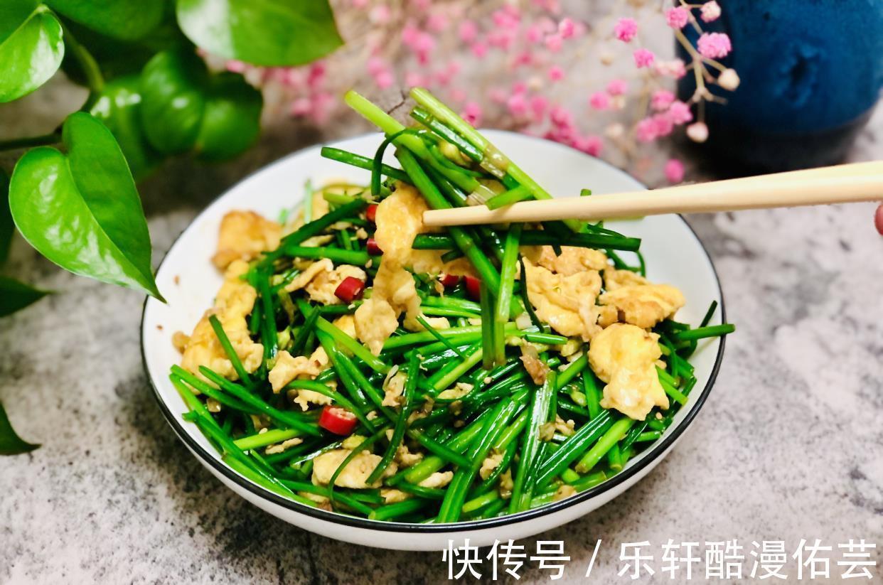 秋天|入秋以后，大鱼大肉靠边站，多吃“秋日五宝”，应季而食安稳过秋