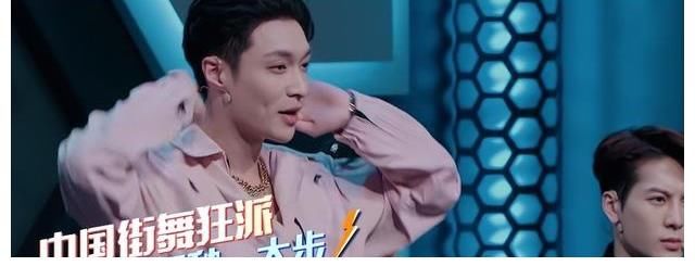 压轴|《街舞4》张艺兴压轴回归，街舞大神云集，队长或将上台Battle