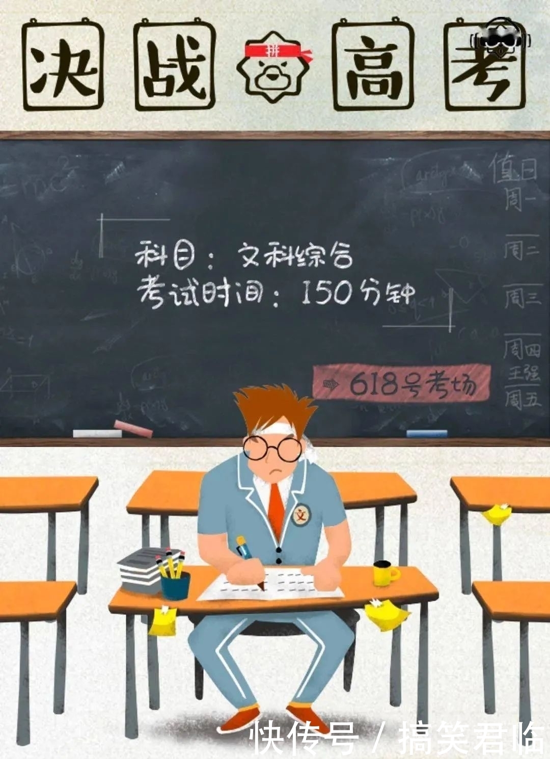 资源|【10W+预定】2021年超级活动日历+营销资源,赢在起跑线!