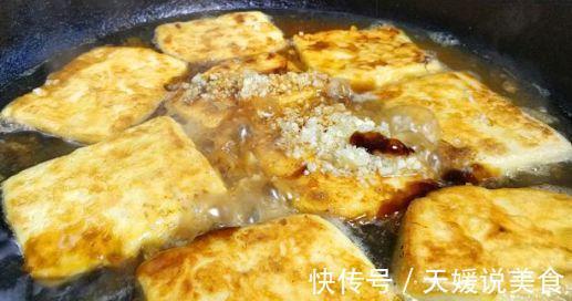 1块豆腐 3个鸡蛋,几分钟就上桌,比大鱼大肉好吃多了
