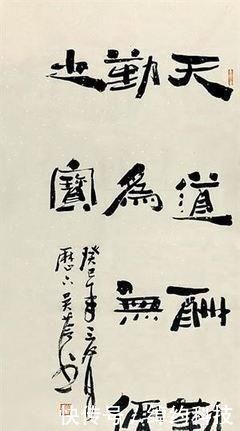 吴女士|她是美女书法家,字如其人一样美,丑书大师给她提鞋都不配!