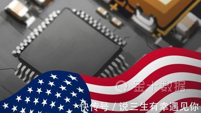 中国工程院院士|中国芯再迎2大好消息美国计划再投1771亿，避免半导体业被超越