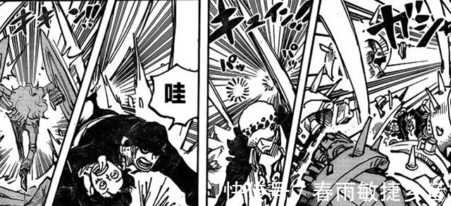 伤痕|海贼王1003绝望的现实,极恶五人组伤痕累累,两四皇享受战斗