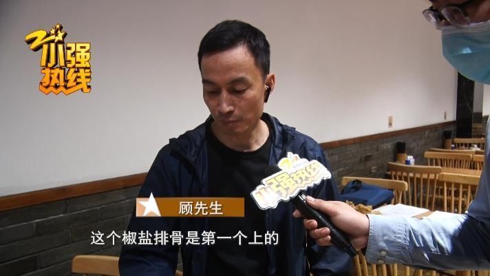  萧山|夫妻在萧山一家面馆吃出一堆蛆虫店家下一幕的动作让人看呆…