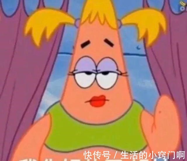 化妆 为什么现在很多女生不化妆只涂口红！