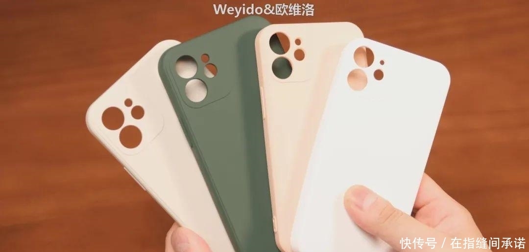 手机|我们买了淘宝销量前八的iPhone 12手机壳