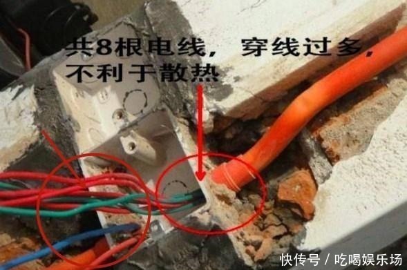 强弱电|水电装修有多坑装修工就爱在这10个细节做手脚，一不小心就中招！