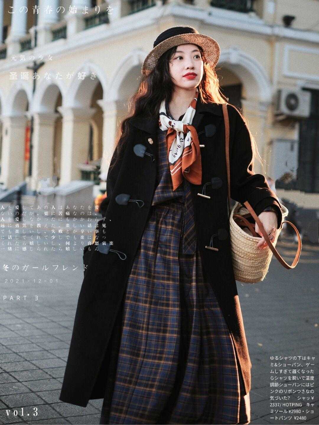 博主|梨形身材的小仙女们集合了!码住这四套穿搭,秒变S型身材