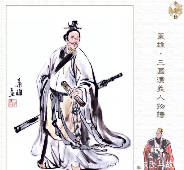 糜竺|蜀汉的谋士只知道卧龙凤雏不了解这三个人，就不懂刘备成长史