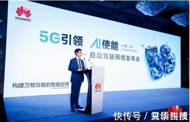国产车|不用华为自动驾驶的车企有错么?真没错,我们反而要支持