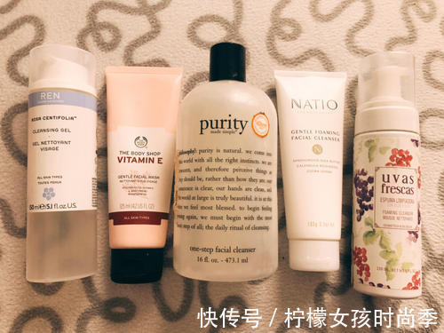 盘点|盘点5款“零差评”的洗面奶,是真的好用而不是营销,你用过吗?